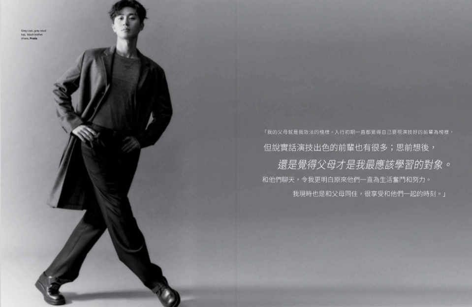 その他 VOGUE MEN HONG KONG BrightWin Bright & Win Speaks To Vogue HK About Their 