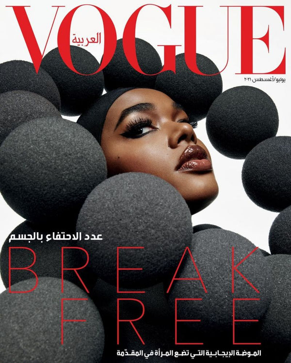 Vogue Arabia Body Positivity Summer Cover is an ode to real diversity with Precious Lee